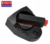 DCA Dongcheng ZIC-FF03-26 Electric Hammer Switching Handle Assembly Dongcheng ZIC-FF03-26 Electric Hammer Accessories