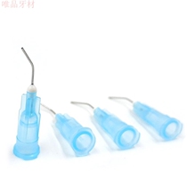 Dental Oral elbow rinse conveying head material