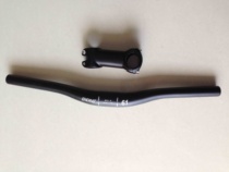 Dead speed car without standard Cinelli Pepper Xiaoyan can saw 31 8 swallows spot