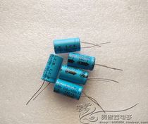 New British LCR old FAC series 100V330UF in-line fever filter electrolytic capacitor