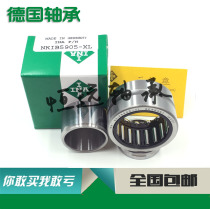 Import INA bearing NKIA NKIB 5901 5902 5903 5904 5905 5906 5907