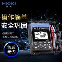 HIOKI ges IR3455-30 electronic insulation resistance gauge aumeter high pressure resistance tester with tax price