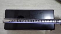 Kone KDS300 outbound box