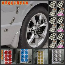 Motorcycle new funny car stickers for shells stickers for car stickers with personality bullet car stickers