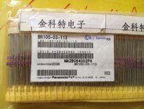 Imported original BR100-03-113 trigger diode 28-36V Panasonic Panasonic BR100-03