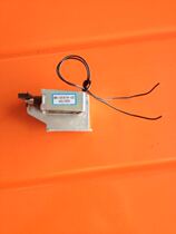 Ink wheel automatic sealing machine electromagnet suction Stone