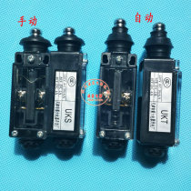 Elevator stroke switch UKS UKT Buffer tensioner Manual automatic reset UKT UKS