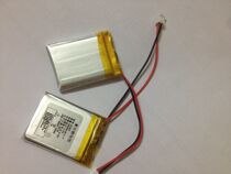 Soai s35 Bluetooth speaker battery Lithium battery 3 7V brand new with original plug