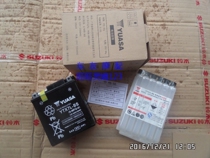 GA150 yueku GZ150-A-E American Prince GZ125HS storm Prince QS150 Battery Battery