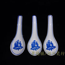 Jingdezhen Cultural Revolution Factory Porcelain Peoples Porcelain Factory Blue and White Samsung Rice Spoon Spoon Spoon Red Memory