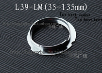 Leica L39-LM (35135) transfer ring Leica L39 screw port to Leica M series fuselage