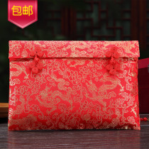  Li is the seal wedding celebration upscale mega red bag RMBten thousand red packets wedding gift gold bag gold cross