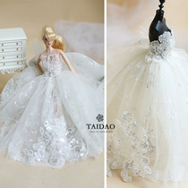 Taiwan DIY handmade fabric sewing mini white Barbie wedding gift 6 points doll wedding dress making material bag