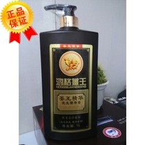 Lin Dun Hongge Jiang Wang hyperthermia anti-moisturizing shampoo conditioner 500ml 1000ml