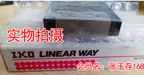 LWLFC6 IKO rail slider IKO LWLFC14 IKO LWLFC18 IKO LWLFC24