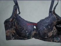 Break Code Handling Special Cabinet New Fairy Ydai 1149B Flowers Sexy Massage Cup Bra