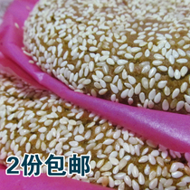 Yunnan Specie Red Bean Sand Rhubarb Cake Snack Traditional Pastry Rijiang Pioneer Cake 500g Buy 2 copies