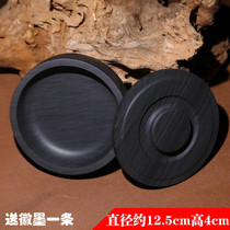 The She inkstone stone mo hai she covered the four treasures of the study Duan inkstone she calligraphy supplies 5 inch inkstone