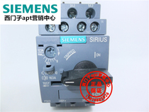 (false one penalty ten) original fitting Siemens motor protection breaker 3RV6011-1KA15 9-12 5A