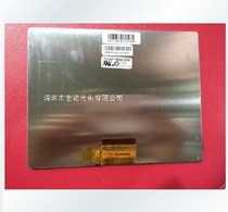 Brand new original seven rainbow colorfly7 inch pure flat tablet CT704 Book LCD screen