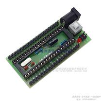 51 microcontroller small system board STC89C52 development board STC small system board development board