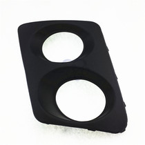 Famous Baron 3 Old models MG3SW original Fog Light Frame Front Fog Light Frame Anti-Fog Lampshade Turn Light Frame