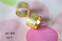 D0811 metal copper thimble for the metal in the