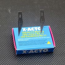 American X-ACTO Special Engraving Blade 11 No. 16 Blade Repair Film Handbook Cutting Tip Blade