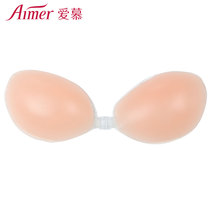 aimer love underwear counter gathering breast enhancement skin color invisible silicone bra AM99014