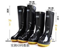 Classic rain shoes mens high tube non-slip rain boots waterproof fishing water boots mens water shoes industrial and mining boots 807