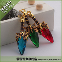 DOTA2 Peripheral Jewelry Aghanims Scepter Ahalim Stick Pendant Blue Stick Necklace