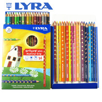 Germany LYRA Yiya 12 24 36 color lead triangle hole color pencil upright pen send pencil sharpener