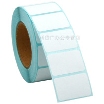 Barcode paper 30mm*20mm*800 heat-sensitivity label machine printing paper