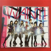 WANT Berryz Kobo Japanese version Kaifeng A3718 b5595