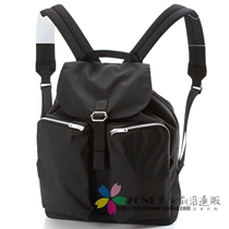 JAPAN PORTER MENS BAG JAPAN 18 LIGHT WATERPROOF NYLON WRAP LID STYLE CASUAL COMFORT DOUBLE SHOULDER BACKPACK