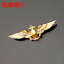 United States Military Fan General Officer Metal badge badge Rank Epaulette Cap badge Badge badge Badge Navy Flight Badge