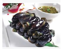 Frozen Mini Mouthed Eggplant Special Dish Thumb Eggplant Day Style Small Eggplant Special Vegetable Thumb Eggplant 2 Cati