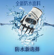 MR MOTO GS short winter motorcycle travel gloves cold-proof waterproof anti-drop pull skiing