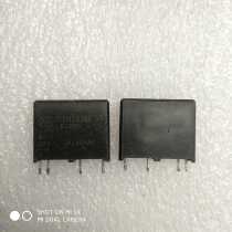 D2N202NF35 Solid state Relay