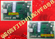 Samsung 4727F 4728F 4729FD motherboard interface board power board