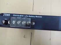 ZTE zxa10-4810 power