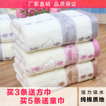 Towel cotton thickened face soft 100% cotton household super absorbent adult simple face towel 3