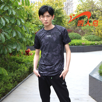 Noble Bird Mens 2018 Spring New Quick Dry Breathable Student Sports Leisure Short Sleeve T-shirt 0181173