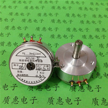 WDJ36 Precision conductive plastic potentiometer 0 3%angular displacement sensor 1K 2K 5K 10K