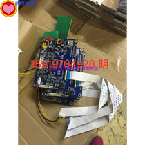 Punch drill LCD Hitachi 9 inch TX23D11VM2BAA Industrial display LCD screen with drive version