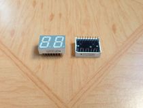 0 5 inch 2 digit LTD5321AP double eight 5621B two digital tube red light common Yang 100 only set