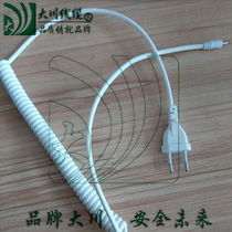 Manufacturers supply spring wire power cord AC power cord multi-core Spring Wire bending bow spring wire