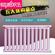 Home bathroom bathroom special steel small back basket radiator radiator towel bar horizontal hanging single hanging