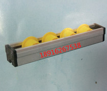 Aluminum alloy fluent strip with retaining edge Fluent strip with retaining edge Fluent strip Shelf guide rail 41*35