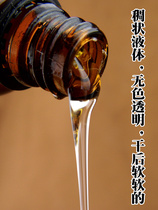 Jiebao leather special glue 0 1KG leather repair hole repair leather repair strong stickiness nationwide